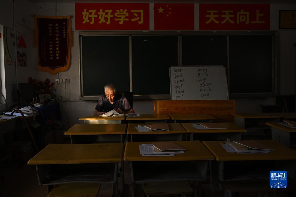 皇冠五子棋